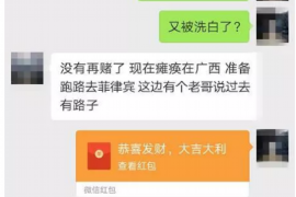 句容讨债公司如何把握上门催款的时机